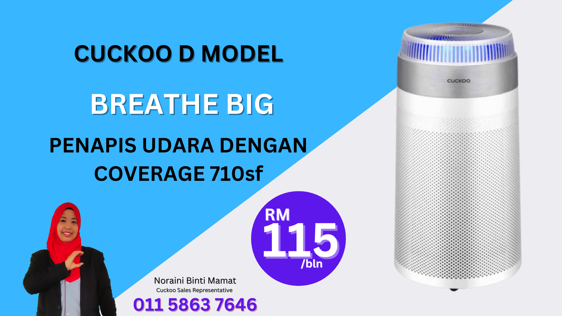 Cuckoo D MODEL